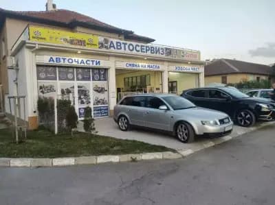 Автосервиз и Смяна на масла "Стефкин 74"