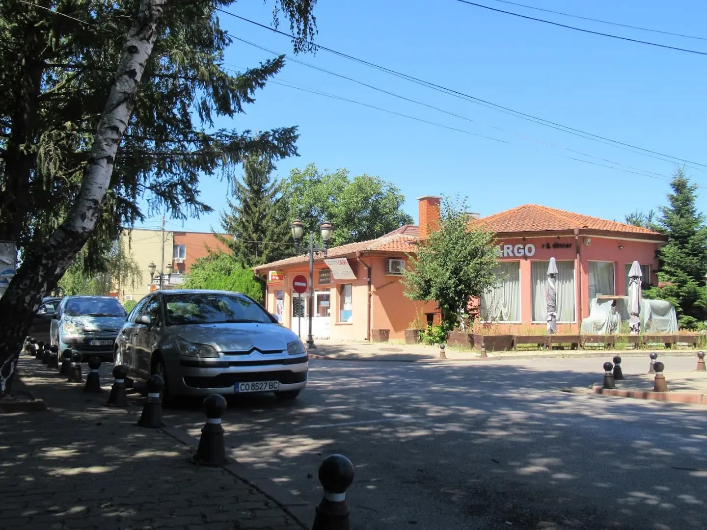 Ларго бар и динър