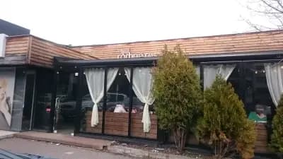 Гофрети