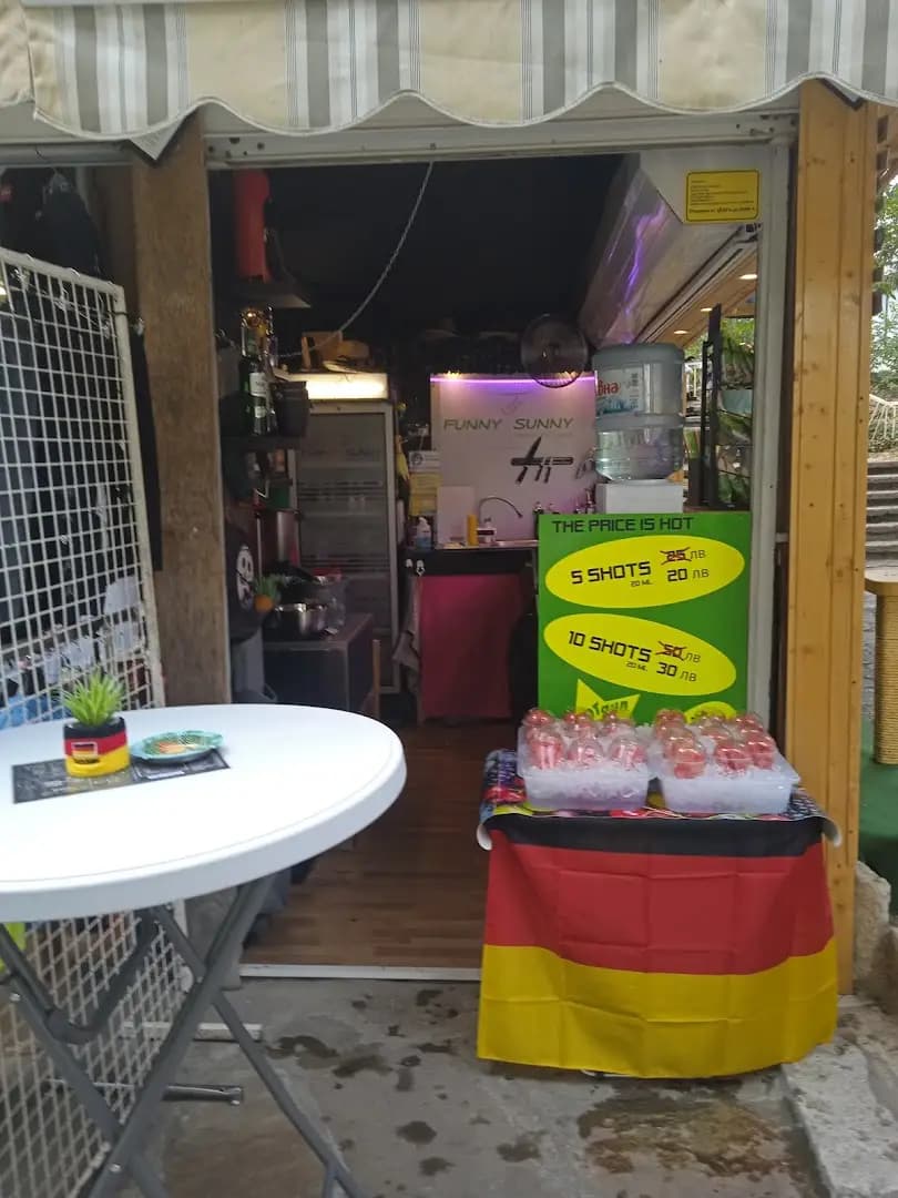 Funny Sunny Bar