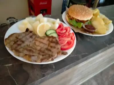 ,,ЧИНАРА"