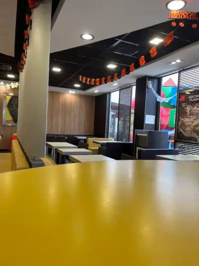 McDonald's