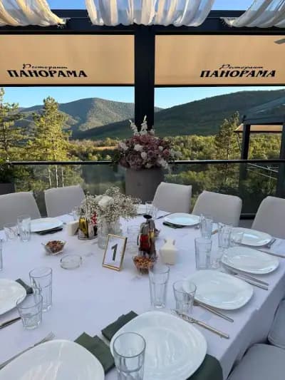 Ресторант "Панорама"
