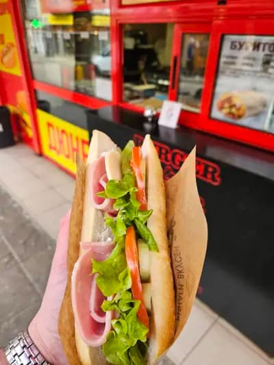 Emi's Burger & Duner