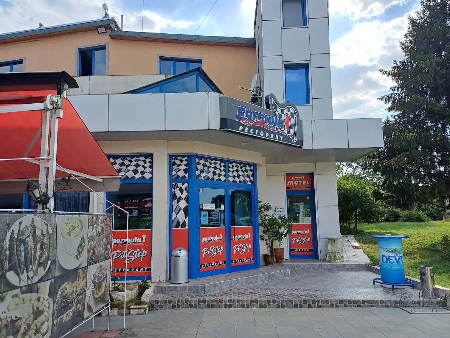 Мотел, ресторант, автосервиз Формула 1