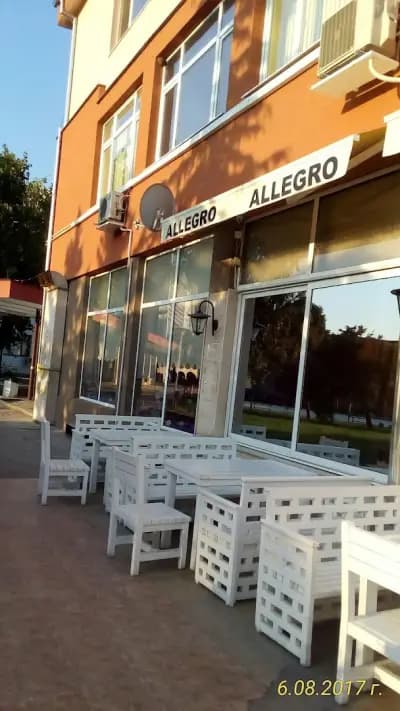 Бистро Allegro
