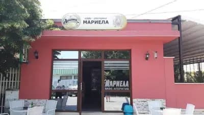 Мариела