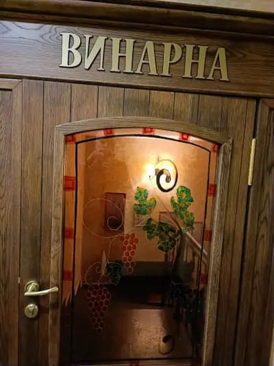 Ресторант Калиста