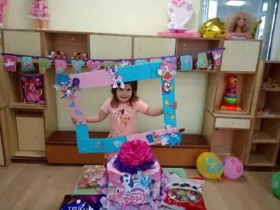 Детска градина "Бодра Смяна"