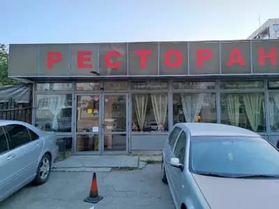 При Вальо