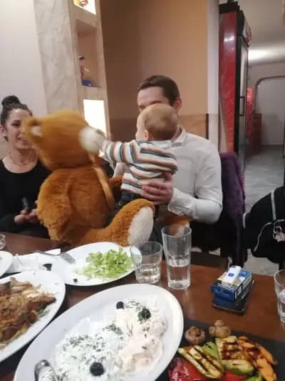 Арно