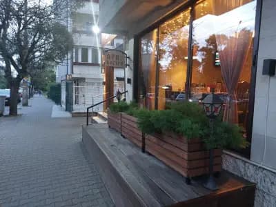 Арно