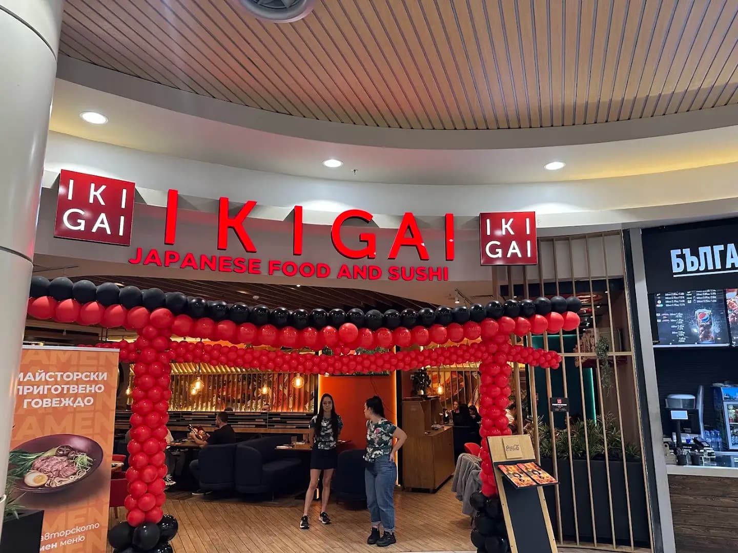 IKIGAI japanese food