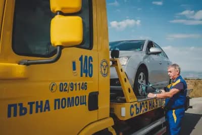 СБА Горна Оряховица