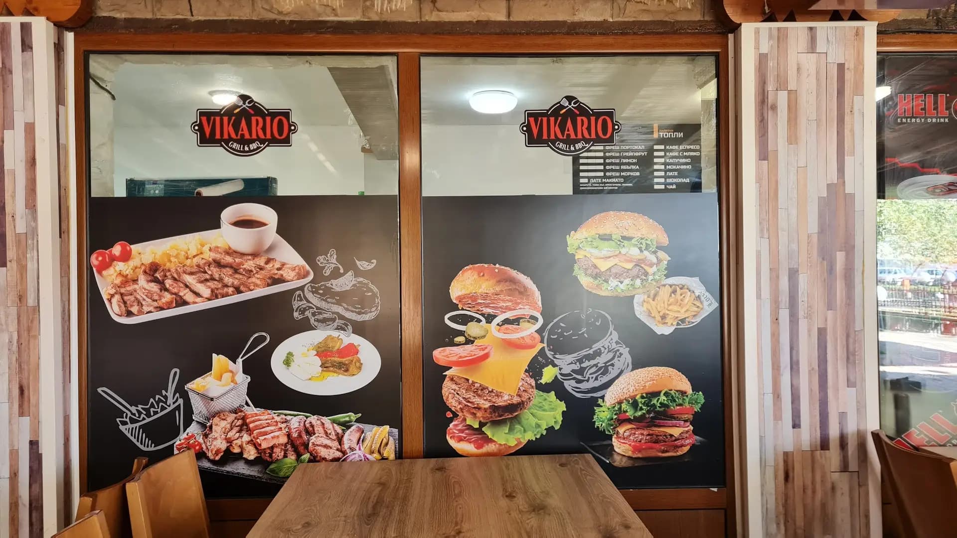 VIKARIO FOOD
