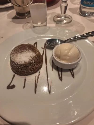 Ресторант „Банкович“ - Славейков