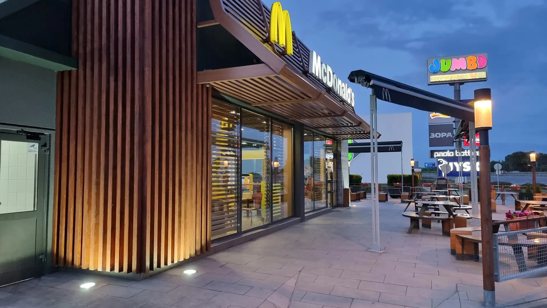 McDonald's