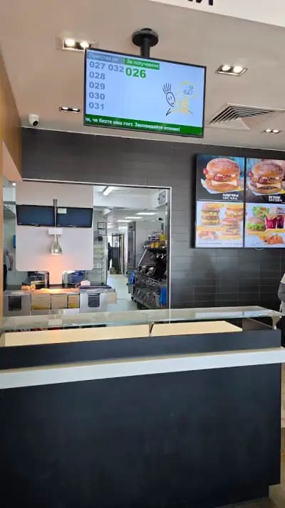 McDonald's
