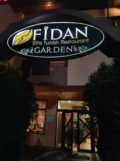 Фидан