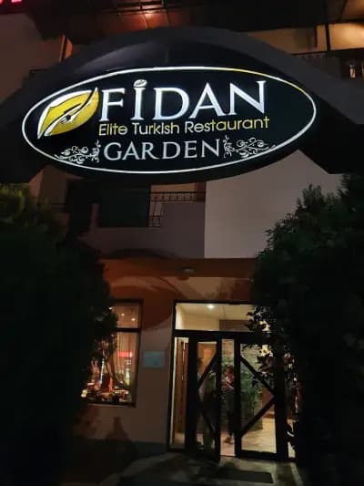 Фидан