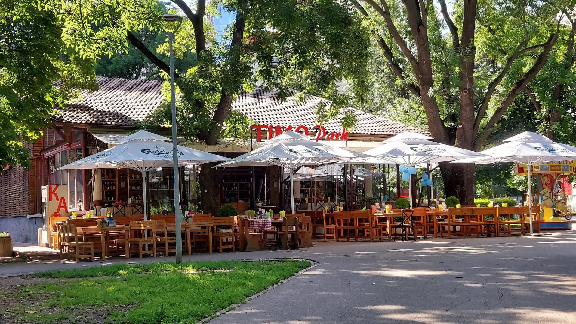 Тимо Парк