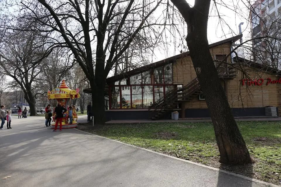 Тимо Парк