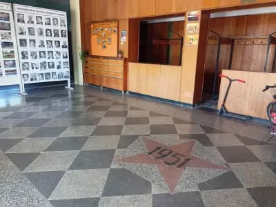 Читалище “Развитие”