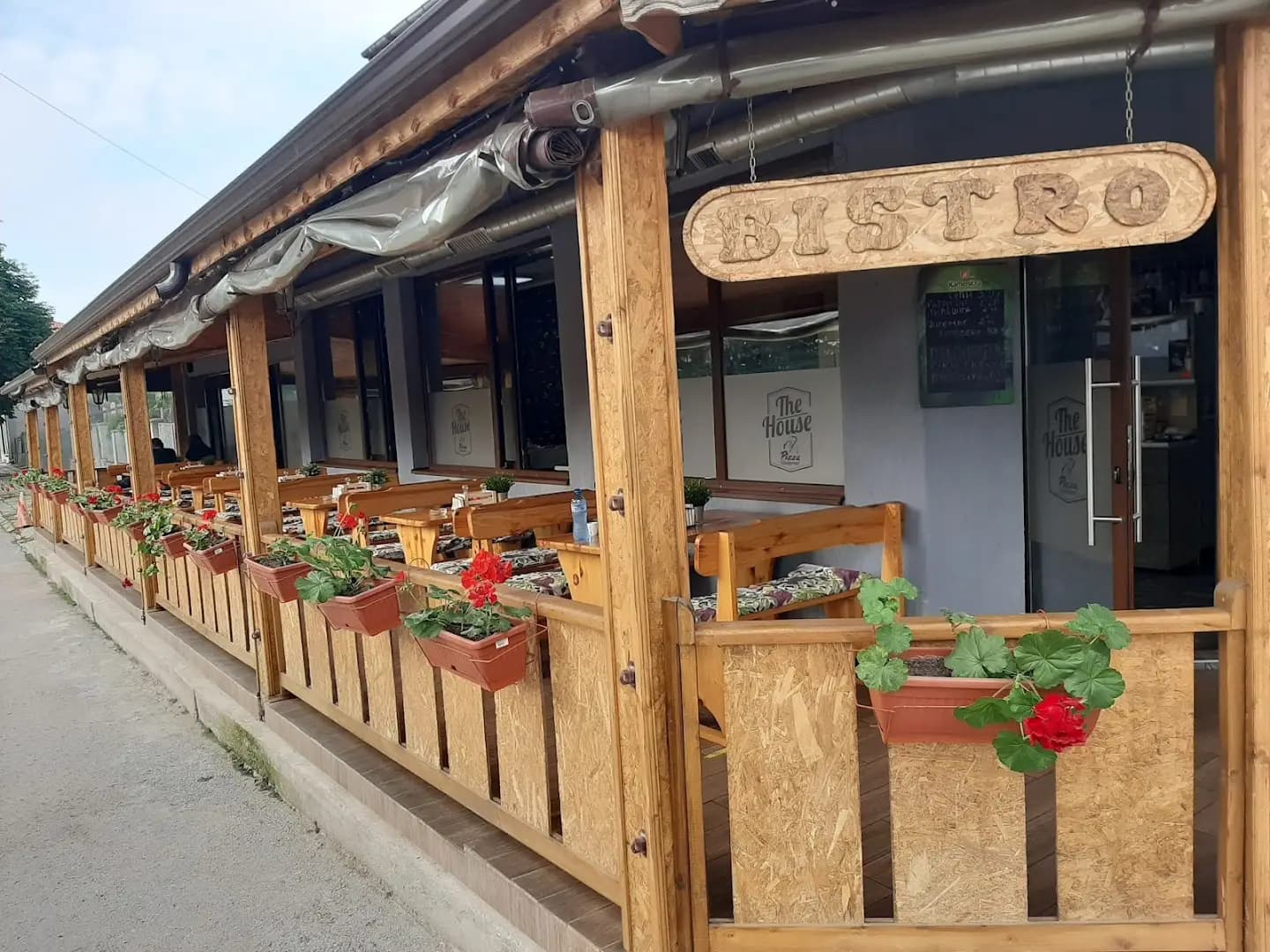 Ресторант "Къщата"