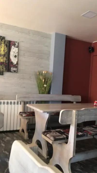 Ресторант "Къщата"