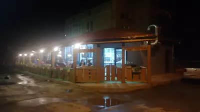 Ресторант "Къщата"