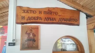 Данмар