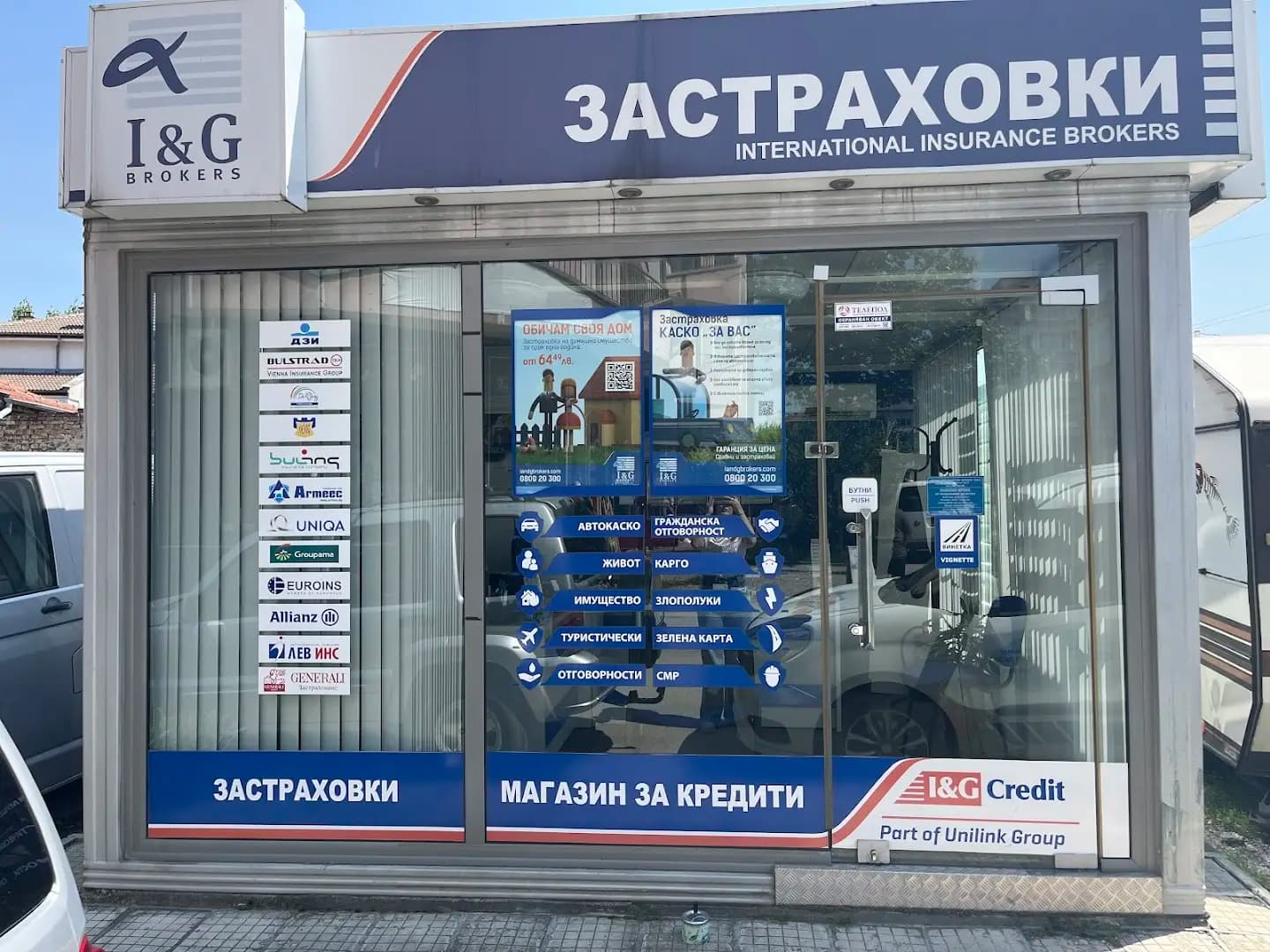 I&G Brokers