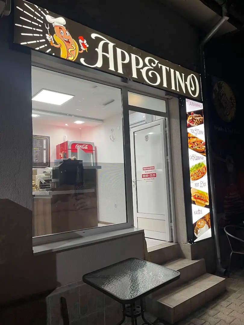 Appetino fast food and drinks