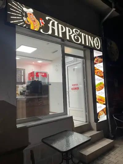 Appetino fast food and drinks