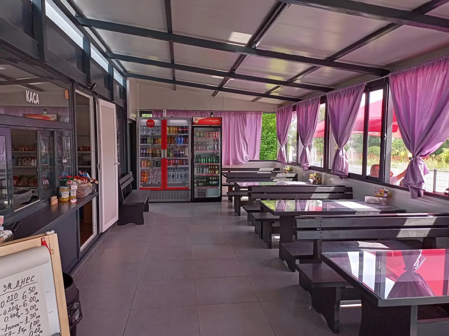 Ресторант Кантона / Kantona Restaurant & Shop