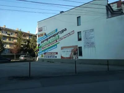 ШАРКОВ ИНКОМ