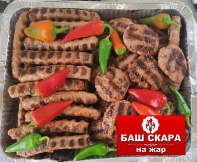 Баш Скара
