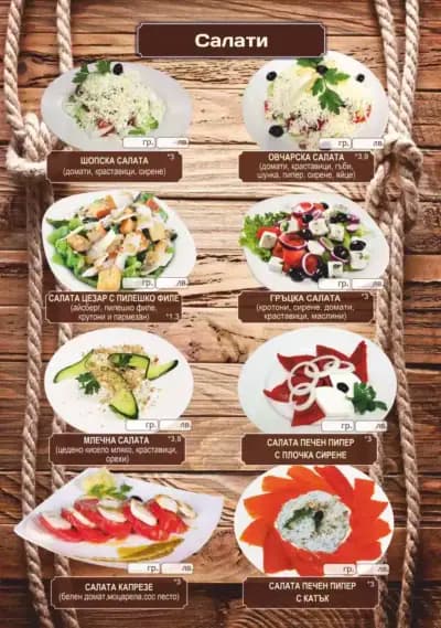 KOD Food & Coffee