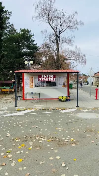 Susadım, Açtım (Ожаднях, огладнях)