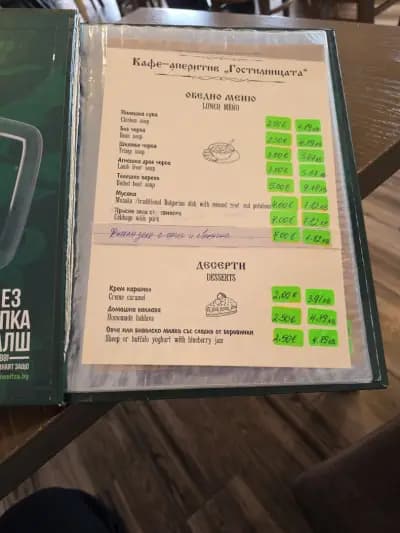 При Бекито