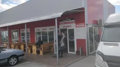 При Бекито