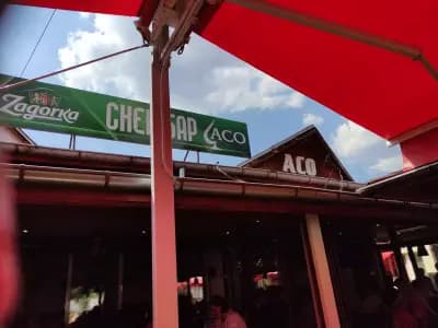 Ресторант Асо