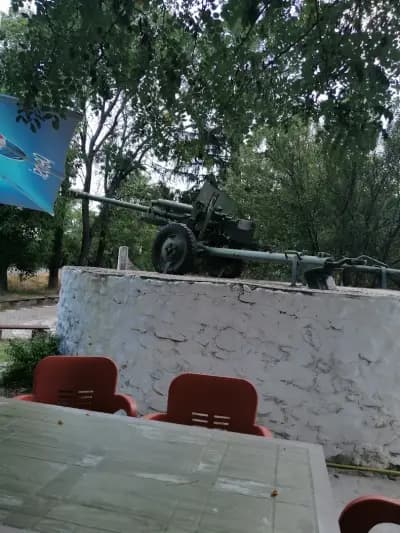 Ресторант "Хана"