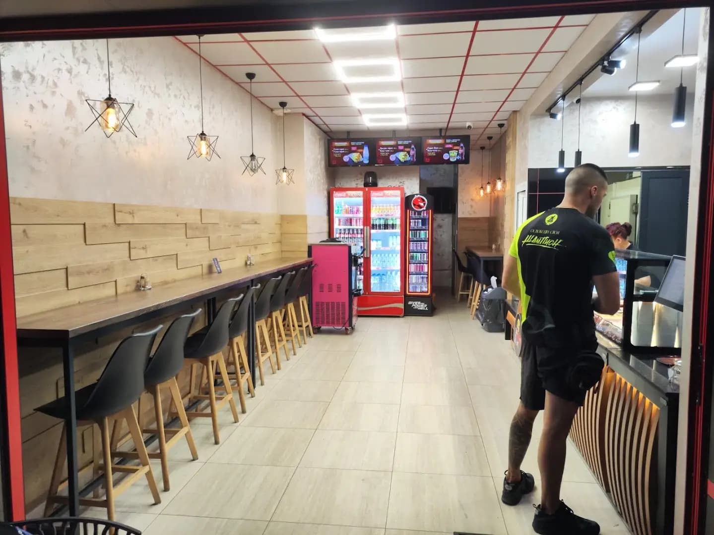 Gyros