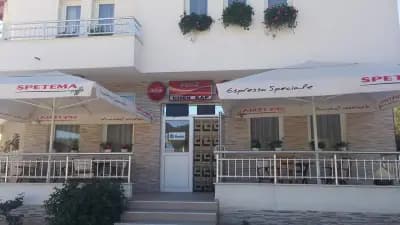 Комплекс Чауш