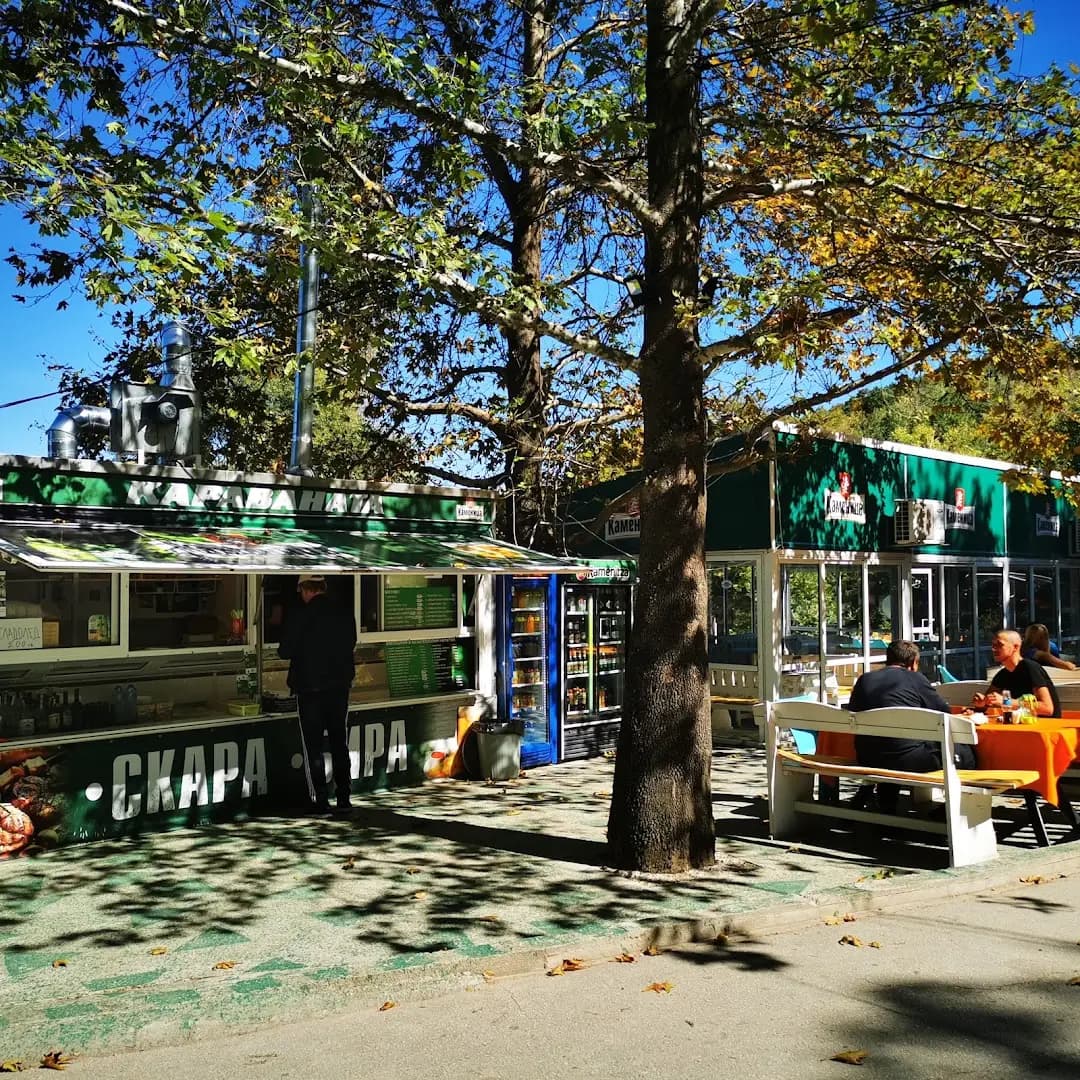 Караваната