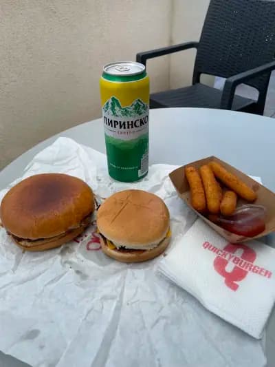 QuickyBurger