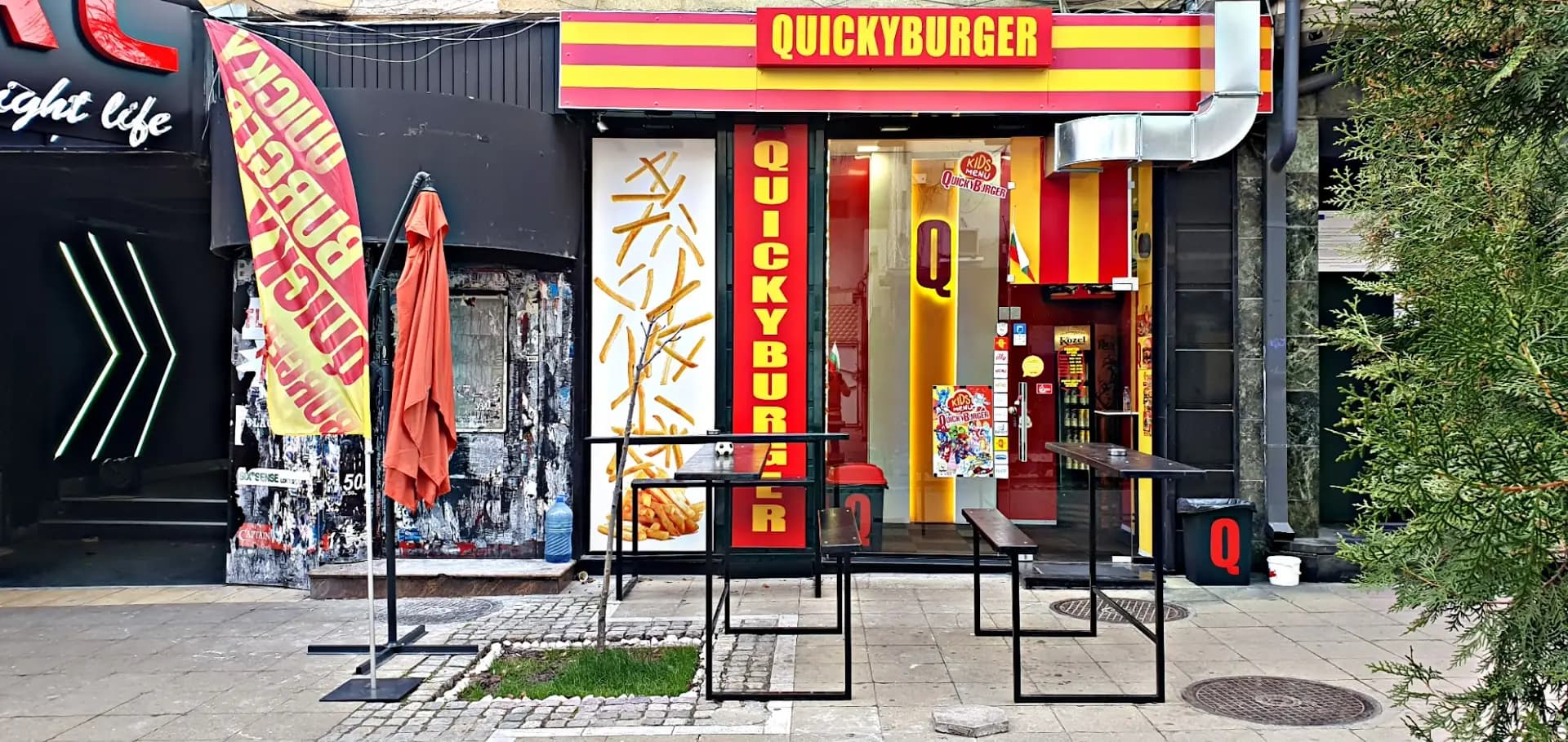 QuickyBurger