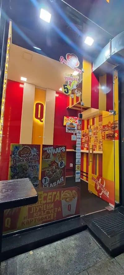 QuickyBurger
