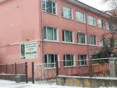 ПГЛПИ "Атанас Буров"